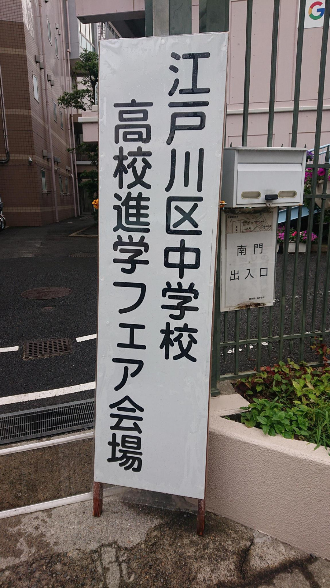 メディア (26)